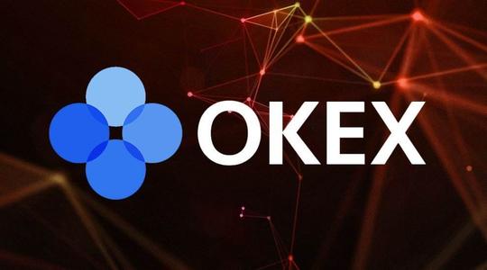 欧易交易所-OKEX，世界领先的比特币、虚拟币交易平台